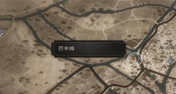 刺客信条幻景起义者护符怎么获得