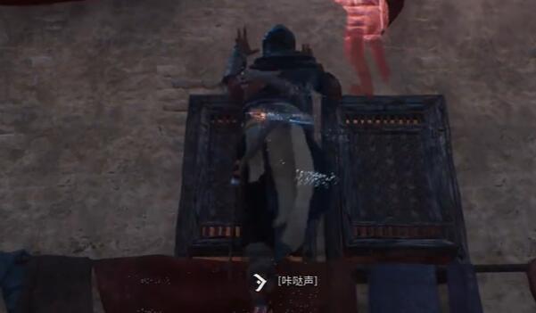 刺客信条幻景阿拔斯骑士剑怎么获得