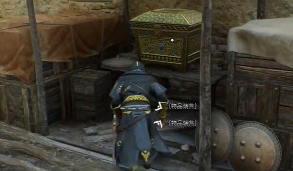 刺客信条幻景无形者之剑升级设计图怎么获得