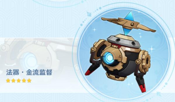 原神莱欧斯利武器推荐