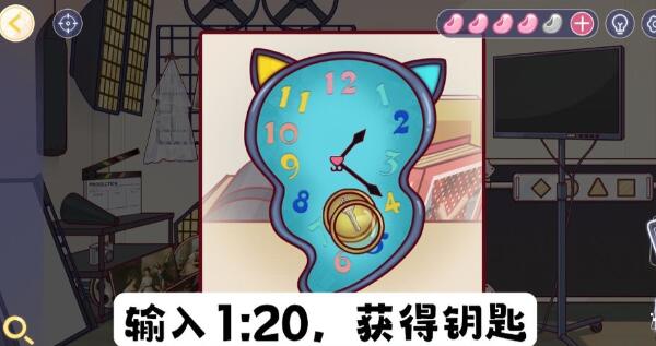 房间的秘密3第四关攻略