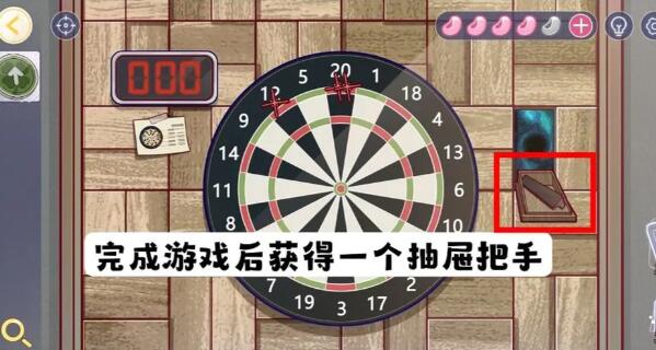 房间的秘密3第五关攻略