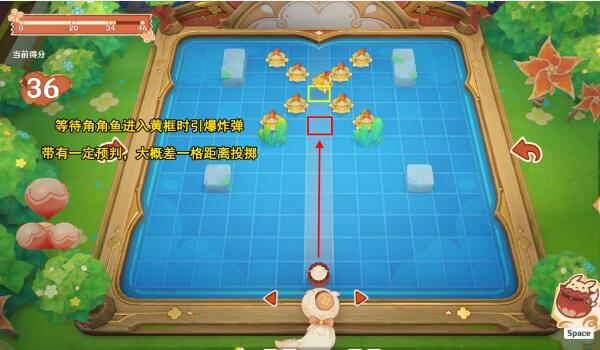 原神嘟嘟可轰轰奇遇记第五天攻略