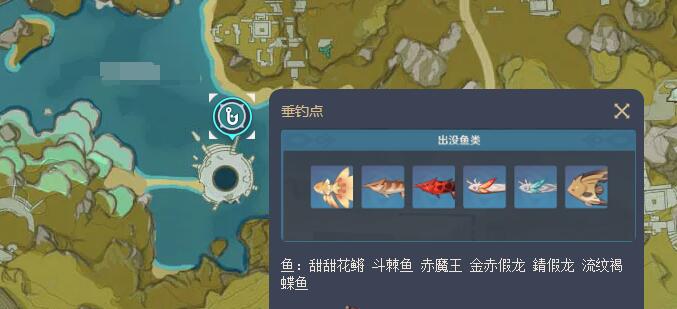 原神钓鱼点位置大全