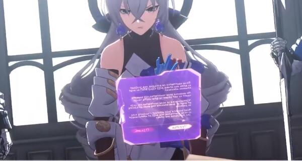 崩坏星穹铁道1.4星琼统计