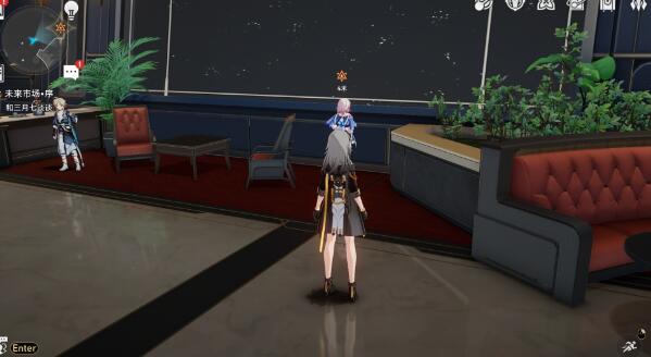 崩坏星穹铁道未来市场攻略