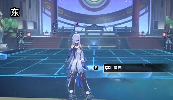 崩坏星穹铁道云无留迹攻略