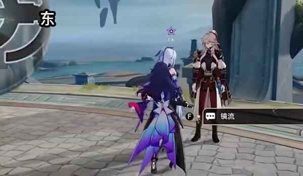 崩坏星穹铁道云无留迹攻略