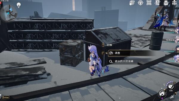 崩坏星穹铁道钢铁与路灯攻略