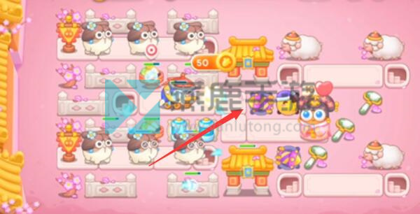 保卫萝卜4秋妃传第43关攻略