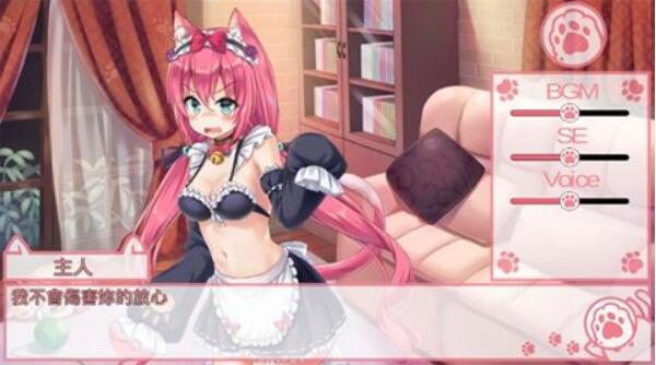 nekohiroimasita怎么喂她吃东西