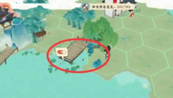 淡墨水云乡苏轼秘境猎户在哪