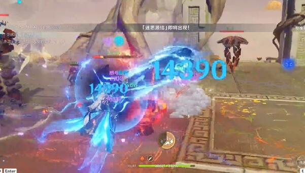 原神灵感喷激第二关攻略