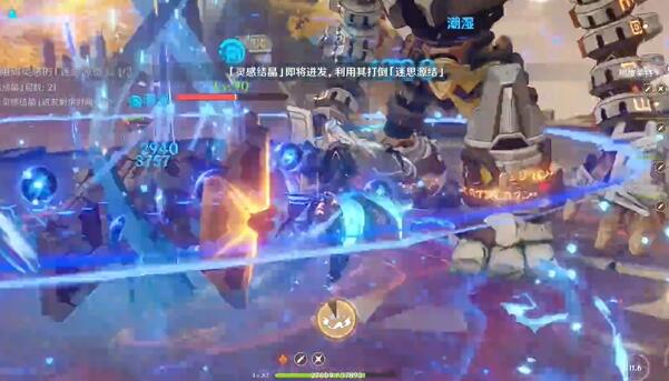 原神灵感喷激第二关攻略