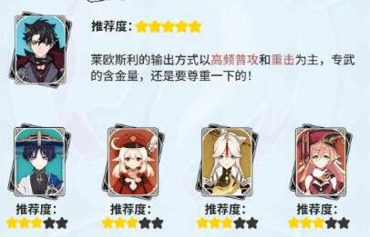金流监督谁能用