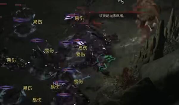 暗黑破坏神4第二赛季游侠开荒攻略