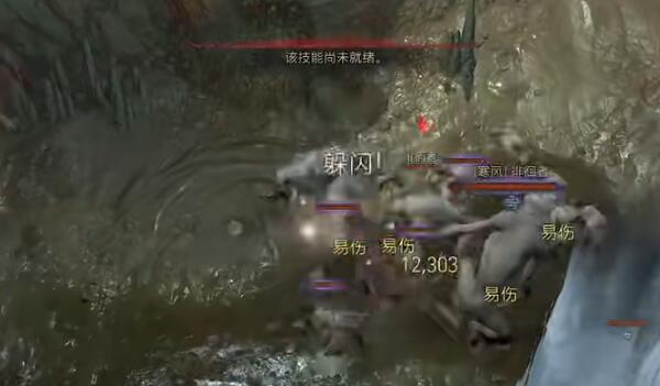 暗黑破坏神4第二赛季游侠开荒攻略