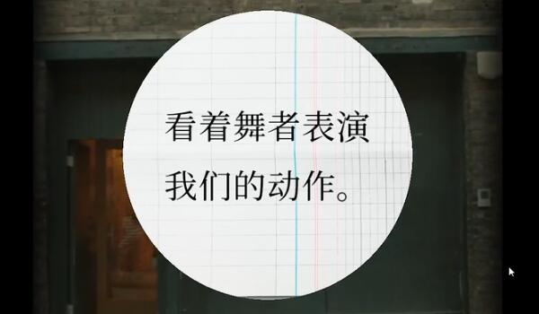 失落记忆第八章攻略