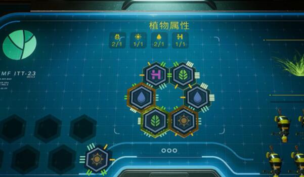漫威蜘蛛侠2艾米丽梅基金会攻略