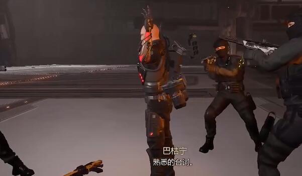 幽灵行者2撤销者怎么获得