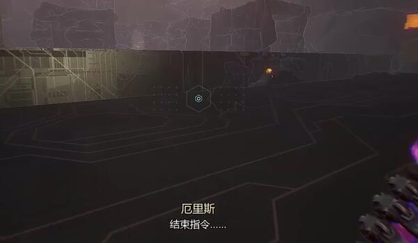 幽灵行者2混沌怎么获得