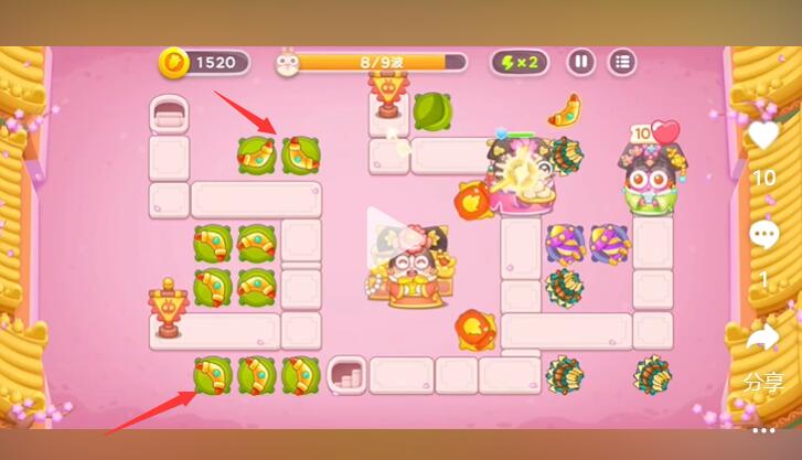 保卫萝卜4秋妃传第64关攻略