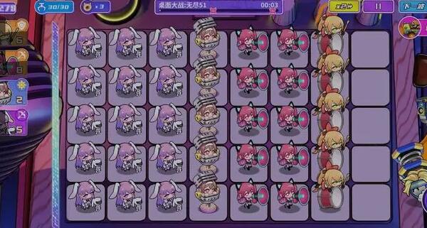 盲盒派对桌面无尽模式阵容推荐