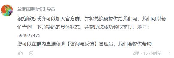 传说法师心动技能在哪