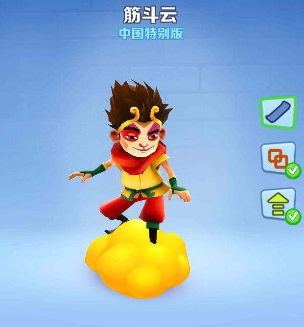 地铁跑酷人物滑板搭配
