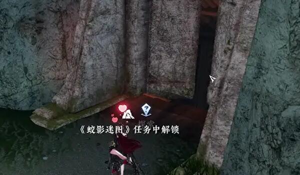 逆水寒手游聚宝窟密码多少