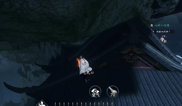 逆水寒手游钧天浩意怎么获得