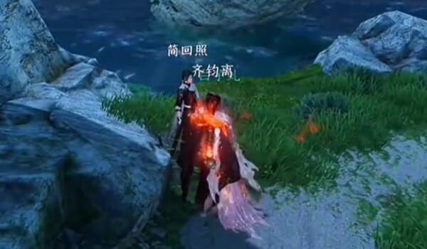逆水寒手游四海寻锋攻略