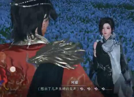 逆水寒手游闻笑如晤攻略