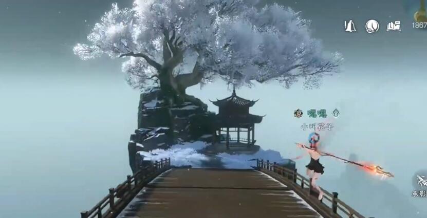 逆水寒手游东极海虎钤经怎么获得