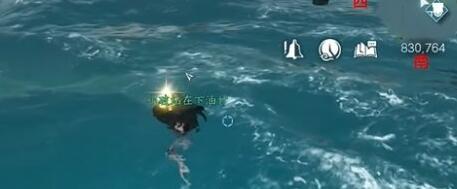 逆水寒手游浮生渡宝箱位置