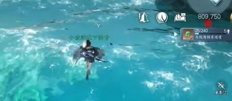 逆水寒手游浮生渡宝箱位置