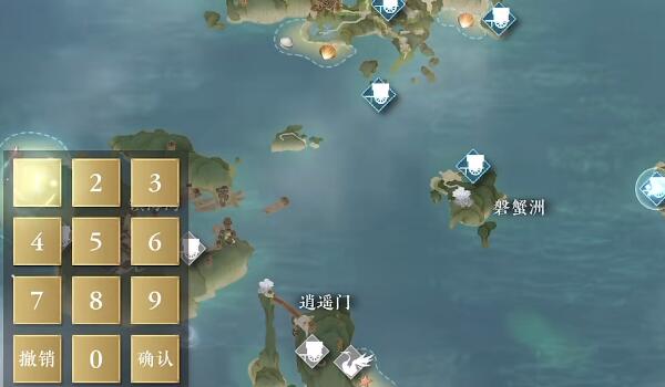 逆水寒手游青龙借剑怎么获得