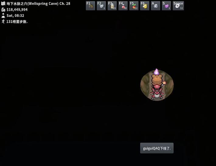 Pokemmo2023万圣节合众全鬼火位置