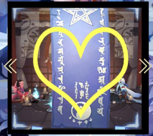 阴阳师2023年11月神秘图案是什么