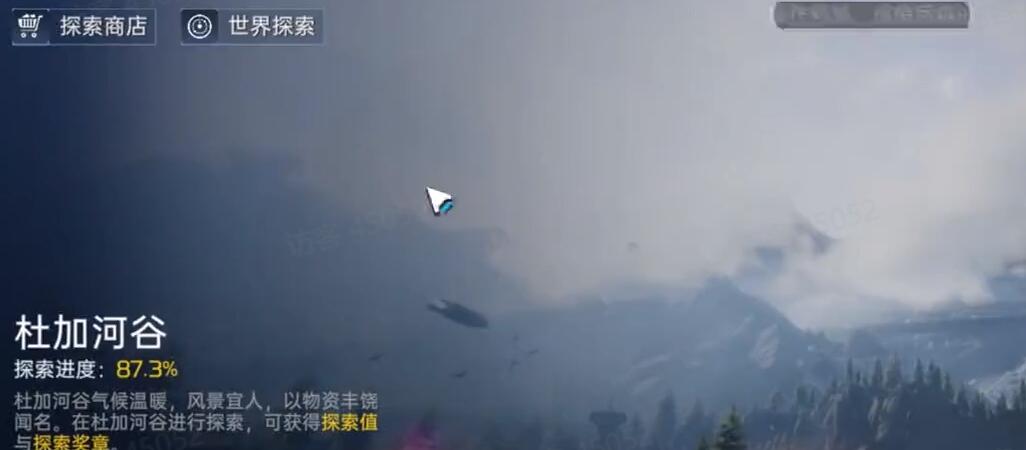 星球重启怎么快速提升战力