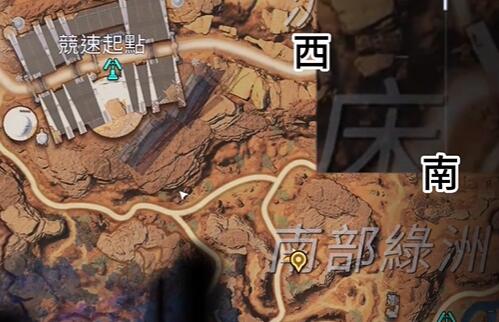 星球重启寂静的春天怎么获得