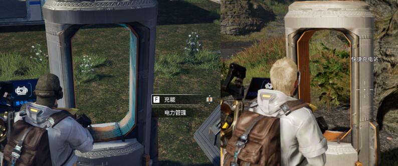 星球重启载具怎么充电