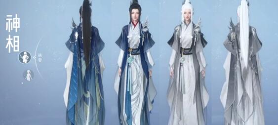 逆水寒手游龙吟校服怎么获得