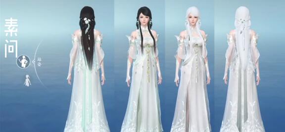 逆水寒手游龙吟校服怎么获得