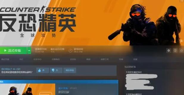 cs2怎么进创意工坊