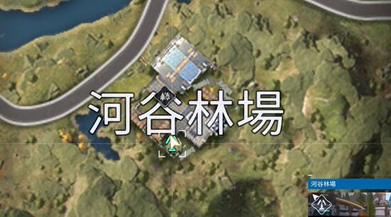 星球重启作物培养指南怎么获得