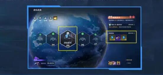 星球重启红色药丸怎么获得
