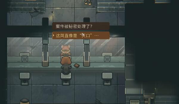 动物迷城战车结局怎么完成