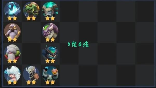凛冬部落阵容搭配攻略