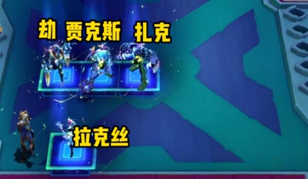 云顶之弈s10羁绊全览图